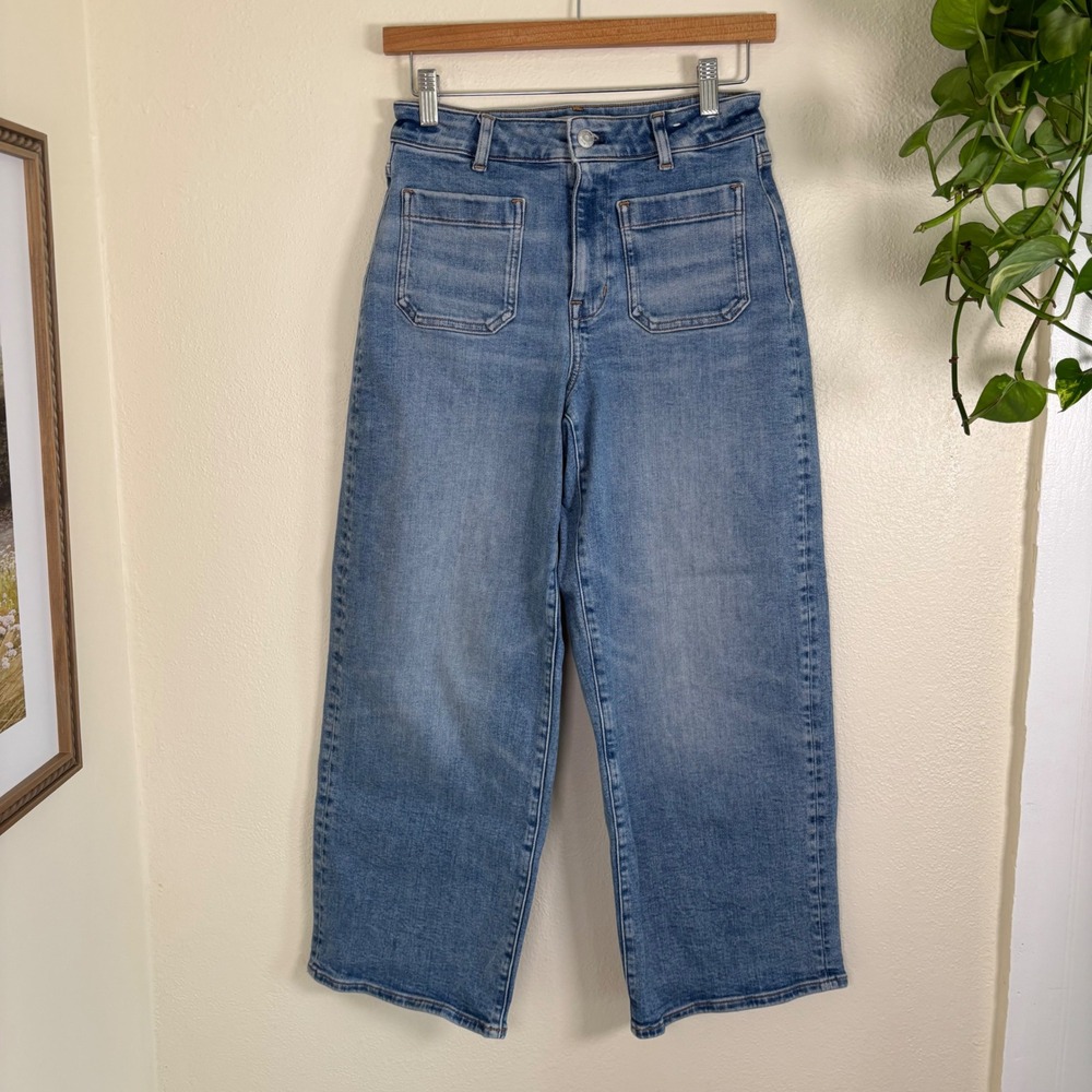 Madewell curvy emmet wide leg jeans size 26 petite light wash front pockets 26P